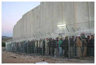 Bethlehem Wall