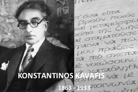 Konstantine Kavafis 