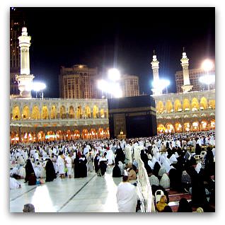 Kabah in Mecca