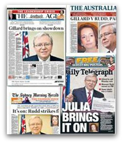 Rudd vs Gillard pages
