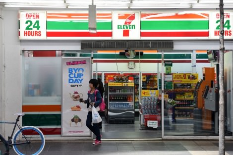 7 Eleven store